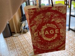 -霸王茶姬(南强街店)