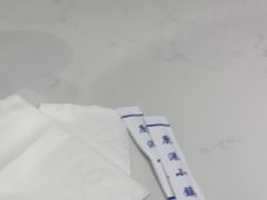 -鹿港小镇(金虹桥国际中心店)