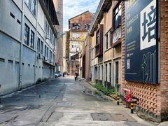 -广州市紫泥堂文化创意园景区