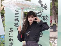 -徐家鸭子·非遗烤鸭(老门东店)