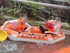 -将军关探险漂流