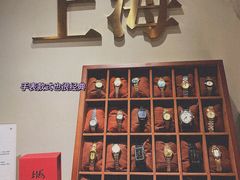 -LADY FAFA(巨鹿路陕西南路路口店)