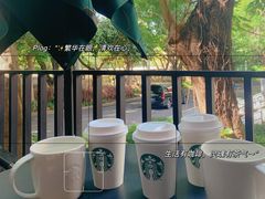 -星巴克(深圳侨城街店)