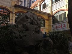 -上海市皮肤病医院(武夷路院区)