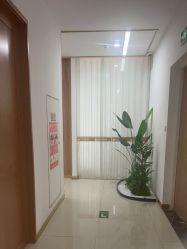 -苏州卫康美容医院