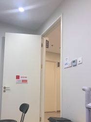 -禾美嘉医疗美容