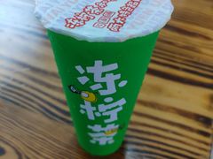 -桂桂茶(恒基名人店)