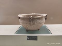-鸿山遗址博物馆