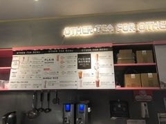 门面-OT另茶(上海幸福里店)