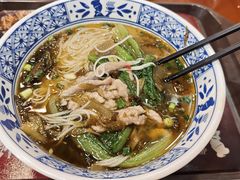 -秦云老太婆摊摊面(全国总店)