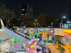 -宝龙城(杭州滨江店)