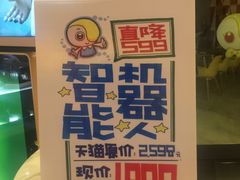 -广州花之恋城堡酒店