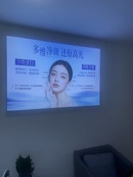 -天津健丽·去眼袋医疗美容机构