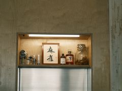 -麻雀咖啡SPARROW COFFEE(十全街店)
