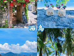 -三亚蜈支洲岛旅游区