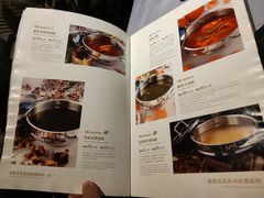 -鼎鼎香·港式火锅(北京SKP店)