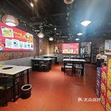 挑战成为美食博主第四十二顿--轩 延安沾沾