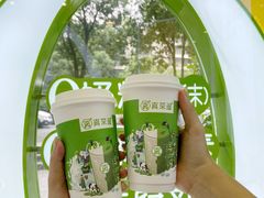 -真茶屋·0奶精(街道口一店)