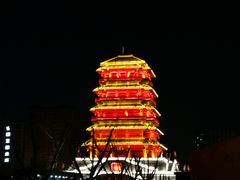 -西安汉城湖景区