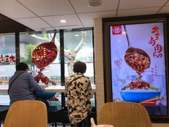 大堂-永和大王(赤峰路二店)