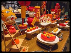 -康莱德酒店·美庭自助餐厅