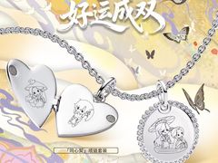 -上海第一八佰伴