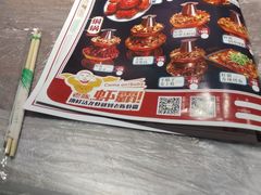 -老陈虾霸(上海路店)