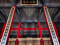 -历代帝王庙博物馆