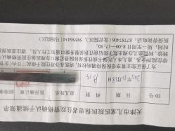 -天津市儿童医院(北辰龙岩院区)