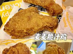 麦麦脆汁鸡-麦当劳(合肥之心城店)