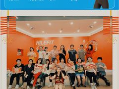 -乐刻运动(闵行永德路地铁站店)