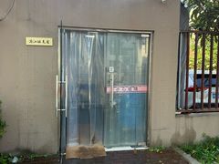 -来噻布布 Lets BUBU