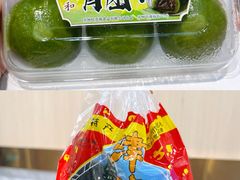 -叶受和(观前街店)
