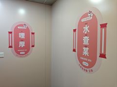 -厦门高崎国际机场-T3航站楼
