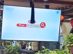 -蠔友汇(大东店)