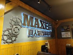 -伯爵·沉浸式超级密室·直营店