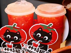 -重八牛府之小有名气(大望路店)
