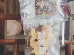 -遵义米粉川菜馆(木渎镇店)