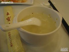 酒酿圆子-王宝和酒家(黄浦店)