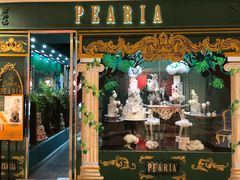 -柏尼娅PEARIA·蛋糕定制(静安店)