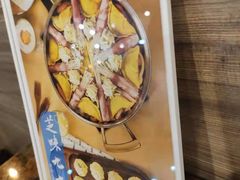 -黄记煌三汁焖锅(渝北金港国际店)