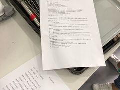 -美斯烘焙培训学院•蛋糕•面包•咖啡(宝安校区)