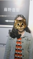 点击看大图 -藤野造型·专业烫染店