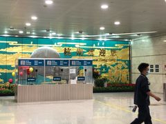 -杭州萧山国际机场