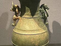 -陕西历史博物馆