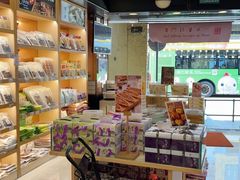 -钜记手信(新马路旗舰店)