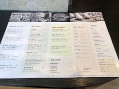 菜单-麦田工坊(月湖店)