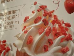 -西贝(六里桥旗舰店)