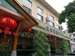 门面-龙泉人椰子鸡.糟粕醋.海南菜(三亚旗舰店)