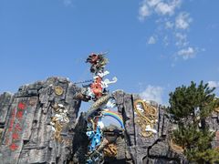 -龙潭大峡谷自然风景区